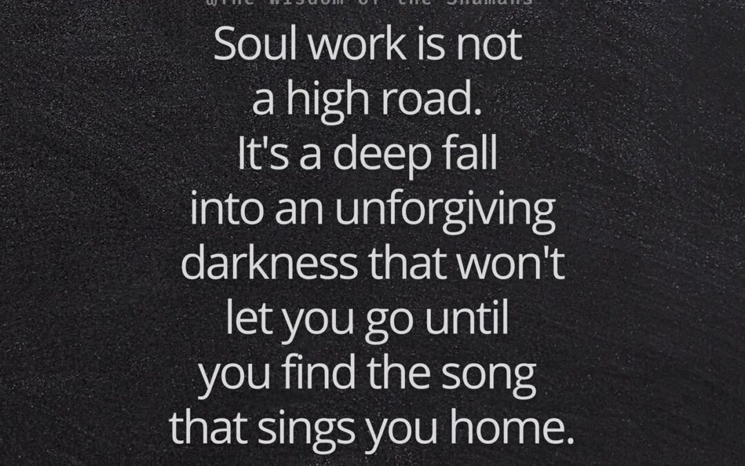 The Unseen Achievement