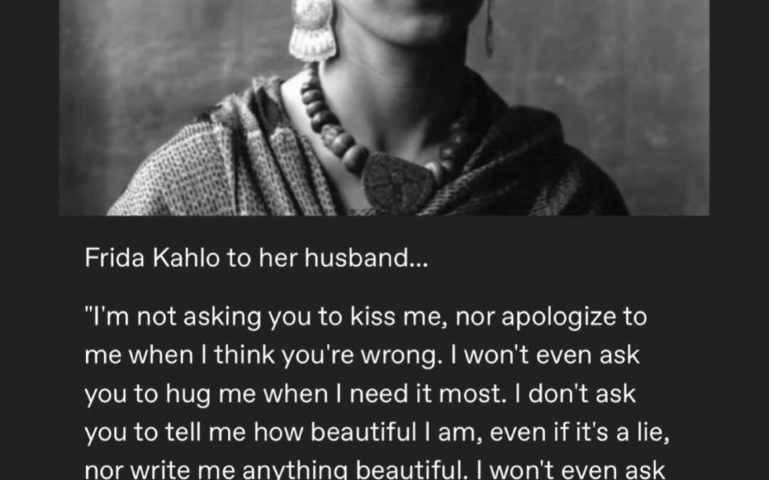 If I Have to Ask, I Don’t Want It